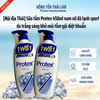 [Nội địa Thái] Sữa tắm Protex 450ml nam nữ đá lạnh sport da trắng sáng khử mùi tắm gội diệt khuẩn