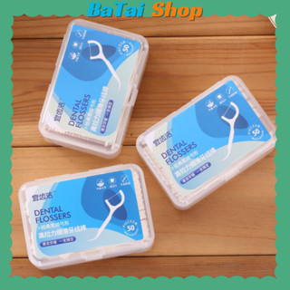 Hộp 50 chiếc tăm chỉ nha khoa sợi chỉ mảnh căng kháng khuẩn