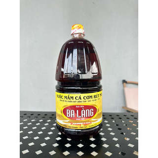 Nước Mắm Cốt Cá Cơm Nguyên Chất Ủ 3 Năm - 40 Độ Đạm- Chai 2 Lít