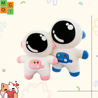  Gấu Bông MGO! Gấu Bông Phi Hành Gia Siêu Đẹp Thú Nhồi Bông Phi Hành Gia Cao Cấp Mềm Mại 