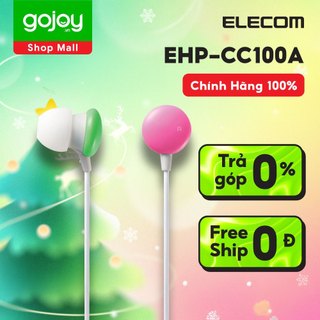 Tai nghe nhét tai elecom ehp-cc100a hàng chính hãng - bảo hành 12 tháng