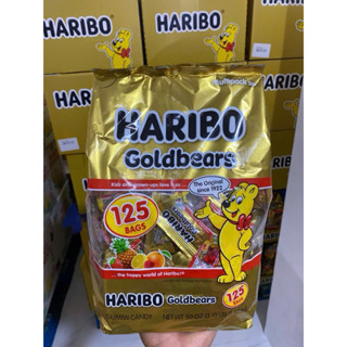  🍭🍬🧸🍍🍋🍊 KẸO DẺO HÌNH GẤU ĐỦ MÀU HƯƠNG TRÁI CÂY CỦA MỸ HARIBO GOLDBEARS GUMMI CANDY 125 BAGS TÚI 125 GÓI  1.42KG  U.S.A🇺🇸 