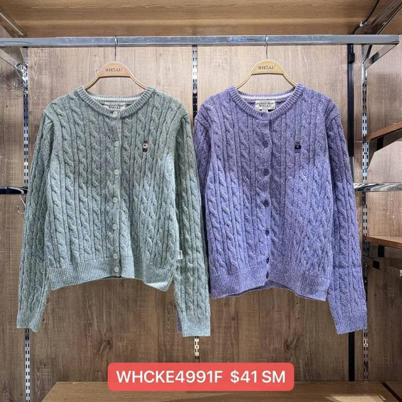 [ Có sẵn ]Áo Cardigan Steve Color Cable Whoau