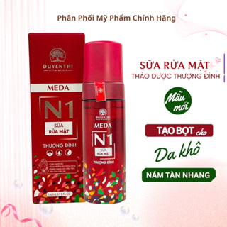 Sữa Rửa Mặt Bách Y Sâm Meda N1 130ml - Làm Sạch Sâu, Ngăn Ngừa Mụn, Cấp Ẩm Cho Da