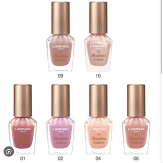  Sơn Móng Tay Thạch Canmake Đủ Màu Thạch Trong Veo Không Đèn Hơ Nhật Bản 8ml 