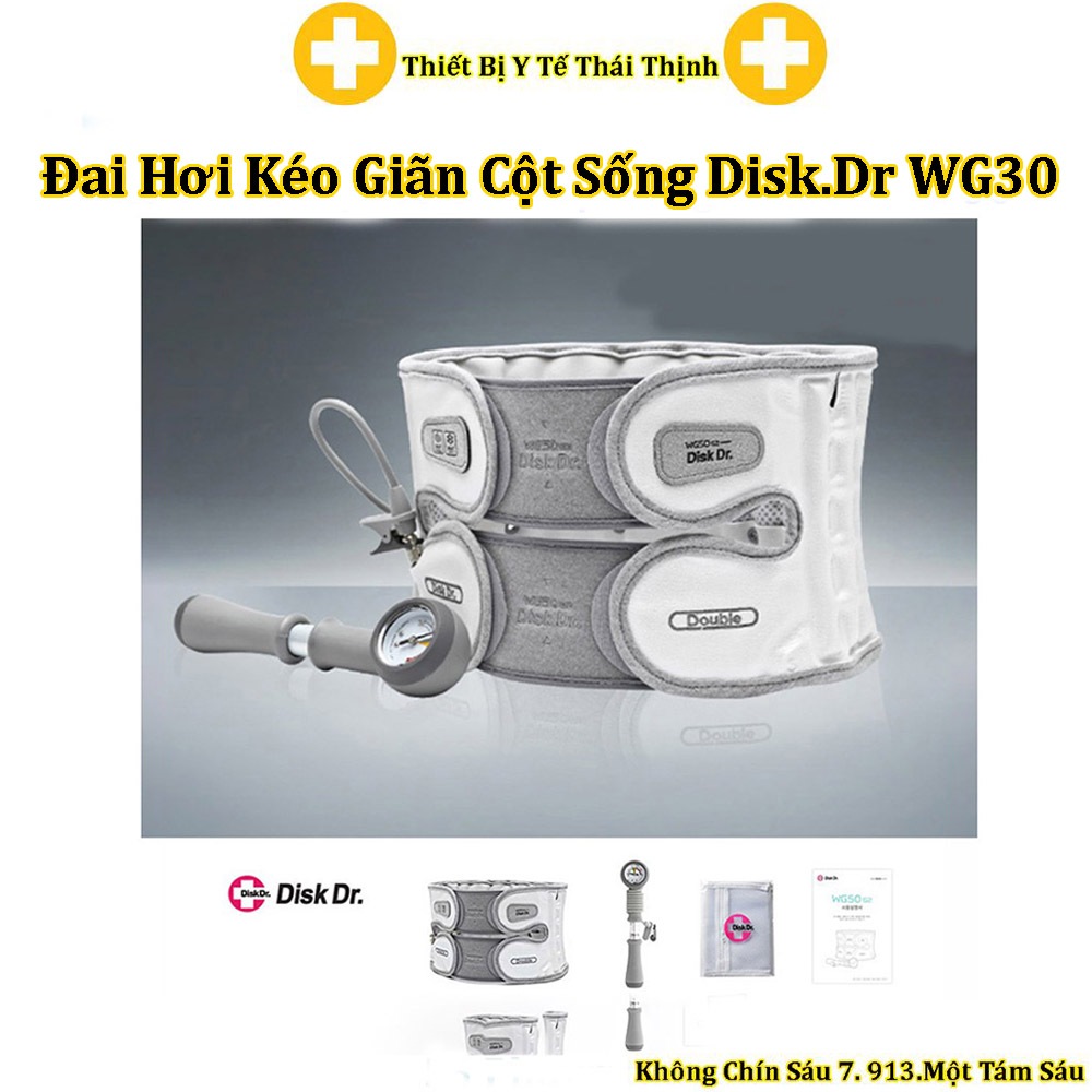 Đai Kéo Giãn Cột Sống Hơi Disk.Dr WG30 G2 Hàn Quốc