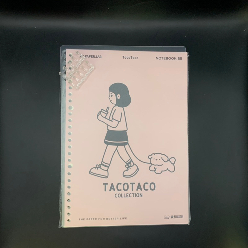 [Le Mouton Stationery] Sổ còng tháo rời TACOTACO B5
