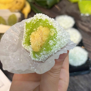 Bánh Mochi cốm dừa Hà nội