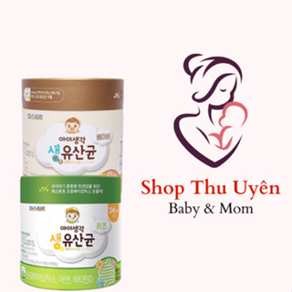  Men Vi Sinh Baby Sysy PRO Của Tập Đoàn Lotte Hàn Quốc Hộp 60 gói * 2g 