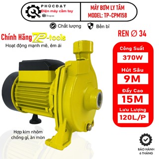 [ SIÊU BỀN, SIÊU KHỎE ] MÁY BƠM NƯỚC LY TÂM TOPTOOLS CÔNG SUẤT 370-750W, ỨNG DỤNG ĐẨY CAO, HÚT SÂU, GIẾNG ĐÀO, BỂ NGẦM