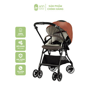 [CHÍNH HÃNG]  Xe Đẩy Combi Sugocal Compact - màu Cam | ANNBEBE