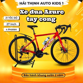 Xe đạp thể thao Azure 27 inch tay cong, Xe đạp đua Hải Thịnh vành nhôm cao 4 phanh 21 tốc độ