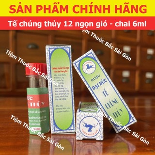 Tế Chúng Thủy 12 ngọn gió Chai 6ml