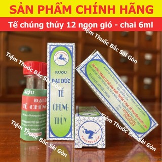 Tế Chúng Thủy 12 ngọn gió Chai 6ml
