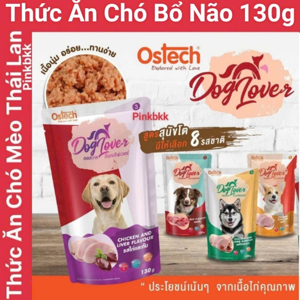 Thức ăn Chó Ostech Dog Lover Bổ Não 130g⚡ NỘI ĐỊA THÁI ⚡Tăng cường Taurine , Vitamin E