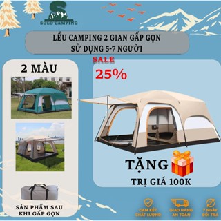 Lều 2 phòng, 2 lớp tự dựng sản phẩm lý tưởng dành cho nhóm camping từ 6-8 người, lều 6 người. Lều cắm trại, lều dã ngoại