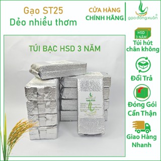 [HSD 36 Tháng] Gạo ST25 Túi Bạc Hút Chân Không 1kg / túi, Giữ Hương Vị Gạo Dẻo Thơm Ngon Lâu Hơn
