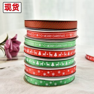 Ruy băng lụa Merry Christmas