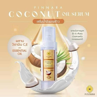 Serum dầu dừa Pinnara Thái Lan