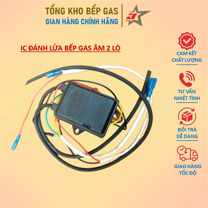 IC Điện Tử 1.5V Đánh Lửa Bếp Gas 2 lò [LOẠI 1]