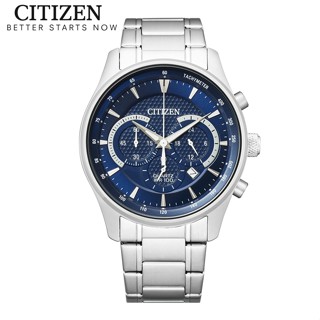 Đồng Hồ Nam Citizen Pin-Quartz Dây Thép Không Gỉ AN8190-51L - Mặt Xanh (42mm)