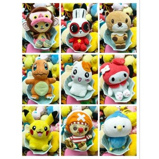[Gấu si/2hand] Móc khoá gấu bông size 10-12cm