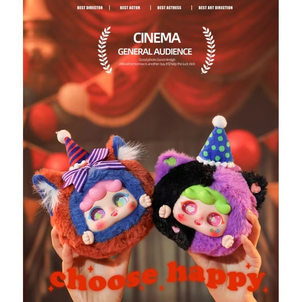 [CHÍNH HÃNG] Blindbox Migo rạp xiếc / Migo Rừng Forest