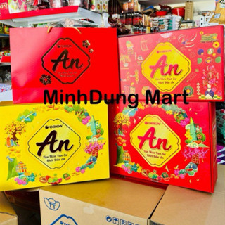 (Kèm túi)Hộp quà Tết Orion Bình An mẫu Tết 2025