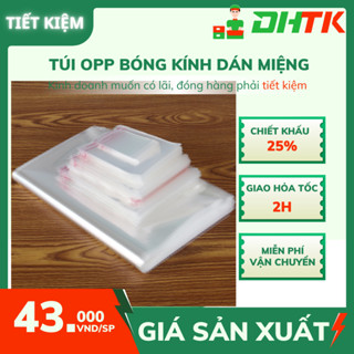 1kg túi OPP túi bóng kính dán miệng dùng để đựng quần áo, văn phòng phẩm
