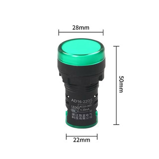Combo 10 cái đèn báo LW AD16-22DS phi 22 điện áp 220V