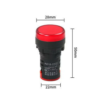Combo 10 cái đèn báo LW AD16-22DS phi 22 điện áp 220V