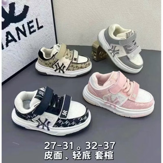 Giày thể thao NY siêu nhẹ mã MIB chống trơn cho bé trai bé gái