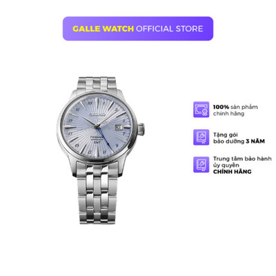 Đồng hồ nam Seiko Presage Sharp Edged Series SSK037J1, mặt kính Hardlex bền đẹp, khung viền thép không gỉ