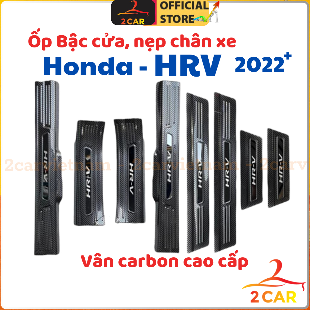 Ốp bậc cửa, Nẹp bước chân CARBON xe Honda HRV 2022 2023 2024 2025 vân cacbon Cao cấp_ 2CAR