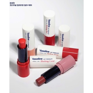 Dưỡng Môi Vaseline Lip Therapy, Son Dưỡng Môi Vaseline