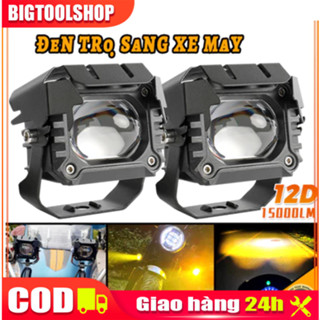 【 COD Đèn Sương Mù Xe Hơi Và Xe Máy Đèn LED Mini Đèn Lái Xe Đèn Rọi Màu Trắng Vàng Cao Và Ánh Sáng Thấp Xe Máy