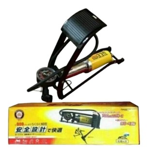 BƠM ĐẠP CHÂN HÀN QUỐC LOẠI CAO CẤP