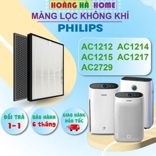 Màng lọc không khí philips AC1215 AC1212 AC1214 AC1217 AC2729, Lõi lọc không khí philips FY1410 FY1413