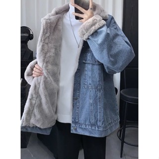 Áo khoác denim nam lót lông mùa thu đông from rộng ấm dày dặn cao cấp, áo khoác bò jean nam basic lông thỏ mềm mịn