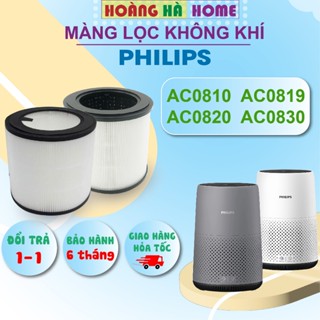 Lõi lọc không khí philips AC0820 AC0830 AC0819 AC0810, Màng lọc không khí philips FY0194