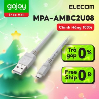 Cáp điện thoại 0.8m 2a màu trắng elecom mpa-ambc2u08wh