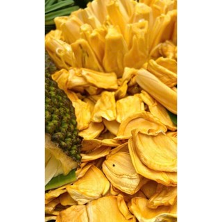 400GR. MÍT THÁI SẤY DẺO [SẤY LẠNH]