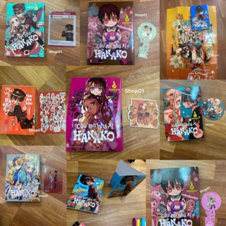 Vở truyen.tranh Hanako cậu ma nhà xí hanako 1,2,3,4,5,6,7,11,13,14,12,8,9,10,15 đb,16,17,18,19,20