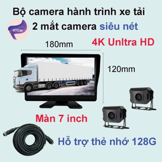  Bộ camera hành trình  ghi hình D5 ,TR05 xe tải xe khách màn hình 7 inch AHD chạy điện 9-36v 2 mắt cam siêu nét 4K Utral 