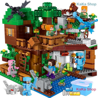 Đồ chơi lắp ráp ngôi nhà bí ẩn, mô hình đồ chơi. Ngôi nhà khối xây dựng, bộ đồ chơi xếp hình