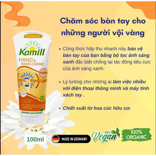 Kem dưỡng da tay & móng tay Kamill Hand & Nail Cream Classic 100ml, Cho da tay và móng tay thường, khô ráp | LinhBi Shop