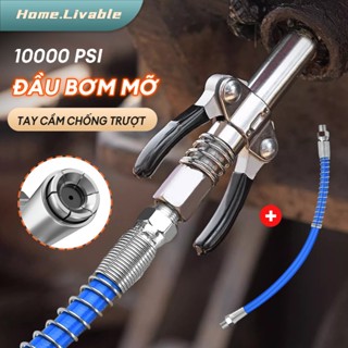 đầu bơm mỡ Kẹp vú mỡ Dây bơm mỡ bò bơm mỡ,Không bị gỉ sét,kèm vòi bơm lò xo 6 chấu 2 tay cao cấp