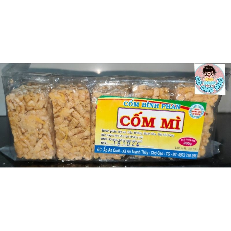 Cốm mì chà bông Bình Phan 200g