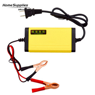 【🔥Giá trị lớn🔥】Sạc bình ắc quy 12V2A 12V6A từ 4-20-80Ah sạc cho cả bình khô và nước xe máy ô tô máy nạp bình ăc quy
