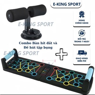  Combo Bàn Chống Đẩy Đa Năng E King Sport Tập Vai Lưng Bụng Tay Sau Tập GYM Tập Ngực Nhảy Dây 
